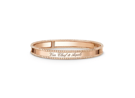 Van Cleef & Arpels Perlée signature bracelet, medium model